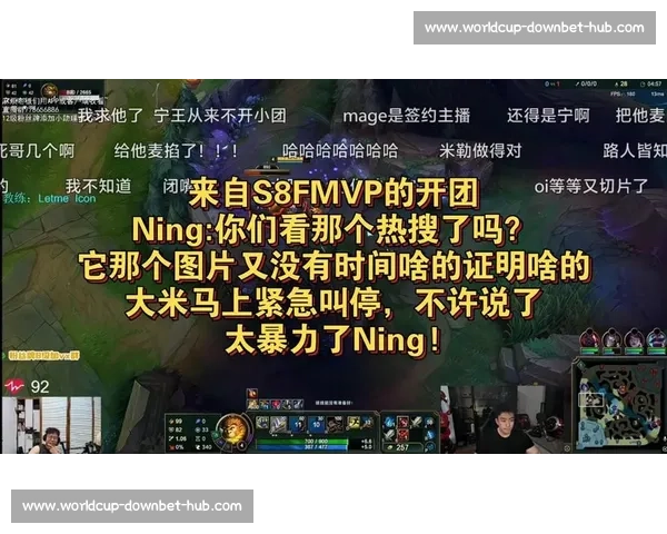 Ning：S8FMVP的光芒，能否再次闪耀
