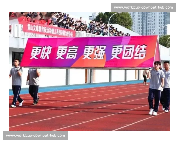 从“更快更高更强”到“更团结”，体育精神的时代注解