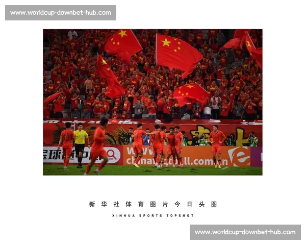 国足虽缺席,但我们的心与世界杯同在,梦想永不熄灭! 国足虽缺席,但我们的心与世界杯同在,梦想永不熄灭!