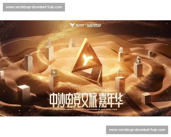 当电竞遇上文化,大洋洲的独特魅力闪耀全球 当电竞遇上文化,大洋洲的独特魅力闪耀全球